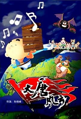 水蜜桃文化传媒网站