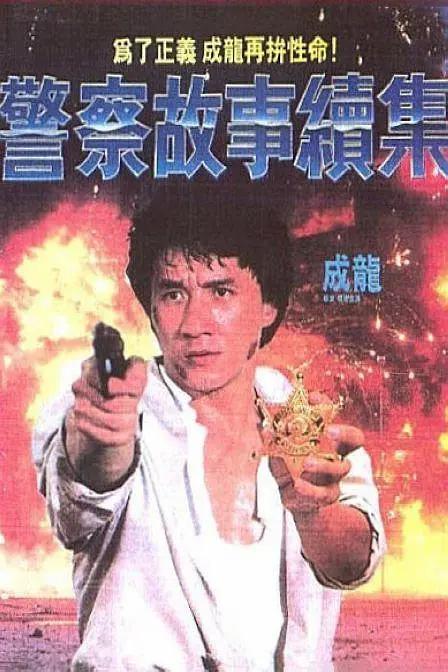 水蜜桃文化传媒网站